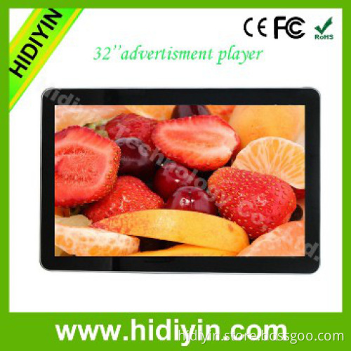 32" HD LCD wall screen for indoor